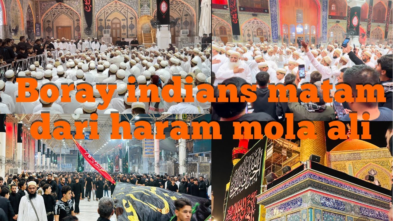 1st Muharram Matam Dari Haram Imam Ali A.S
