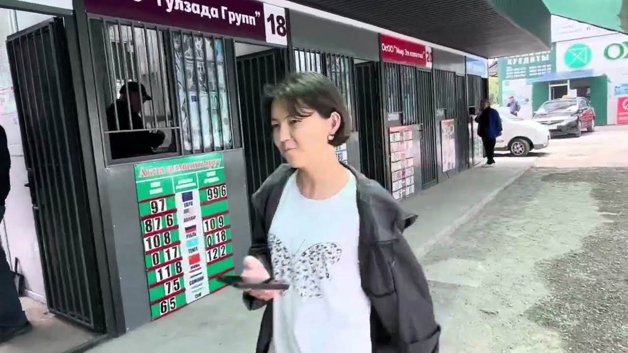 Кытайга кируунун арзан жана оной жолу 501358575 💵Юанды дагы арзан алыныз🤝
