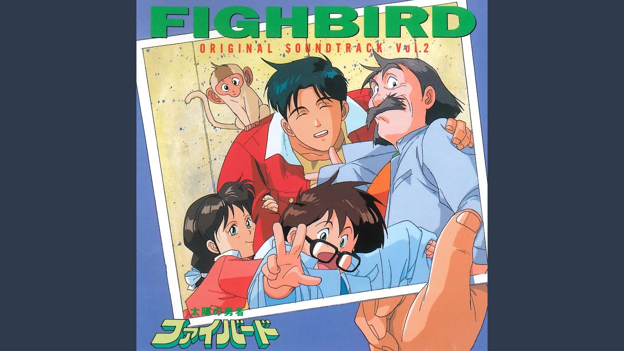 Great Fighbird