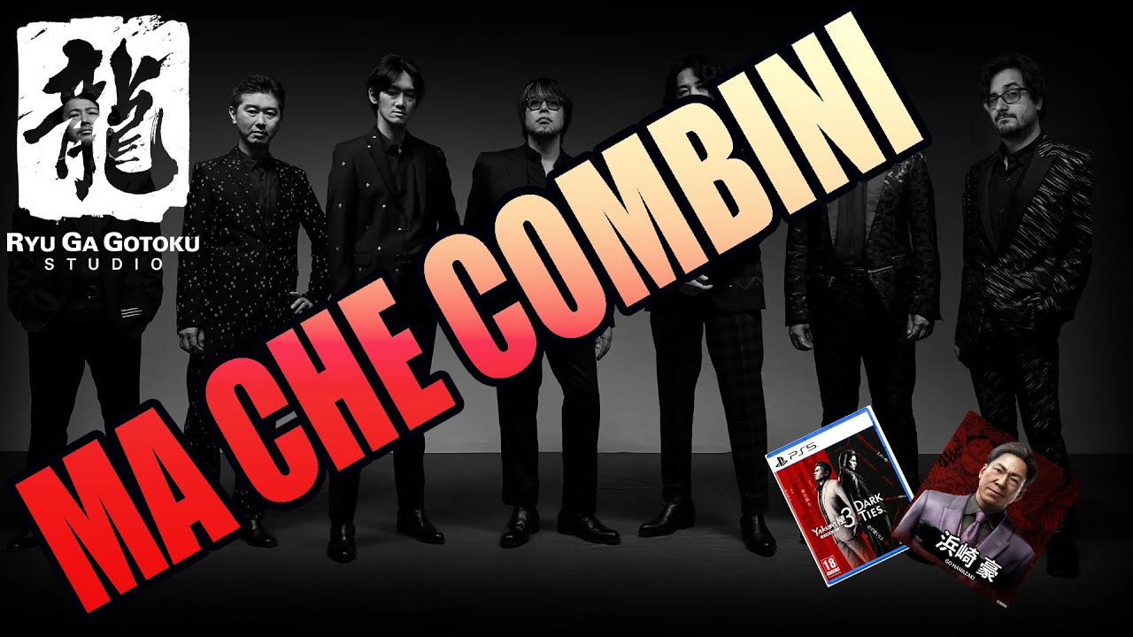 RYU GA GOTOKU STUDIO - DIVERSI PROBLEMI NEGLI ULTIMI ANNI