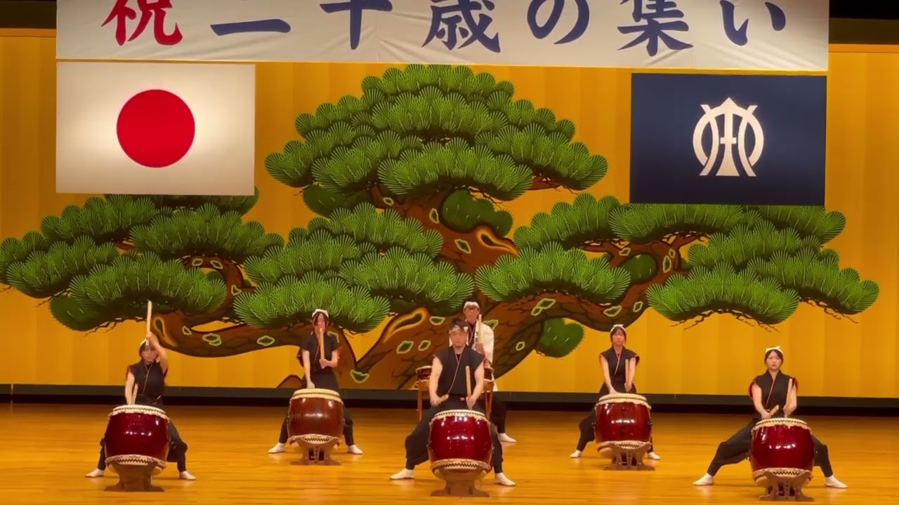 2026.1.11  〜山呼〜  栄町 二十歳の集い