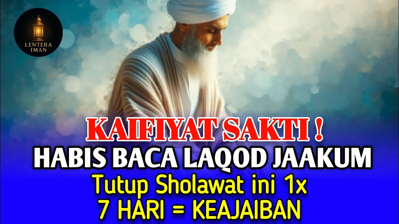 Ayat Laqod Jaakum pengabul sejuta harapan kalau digabung dengan Sholawat ini!! ✨