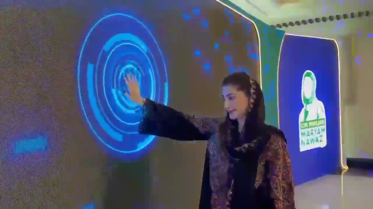 CM Maryam Nawaz has launched five road project under the Punjab Public Private Partnership Authority