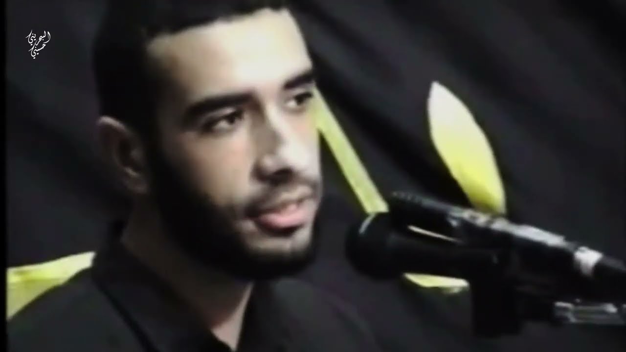 مصائب زينب | علي حمادي - أبو قوة 1424 هـ