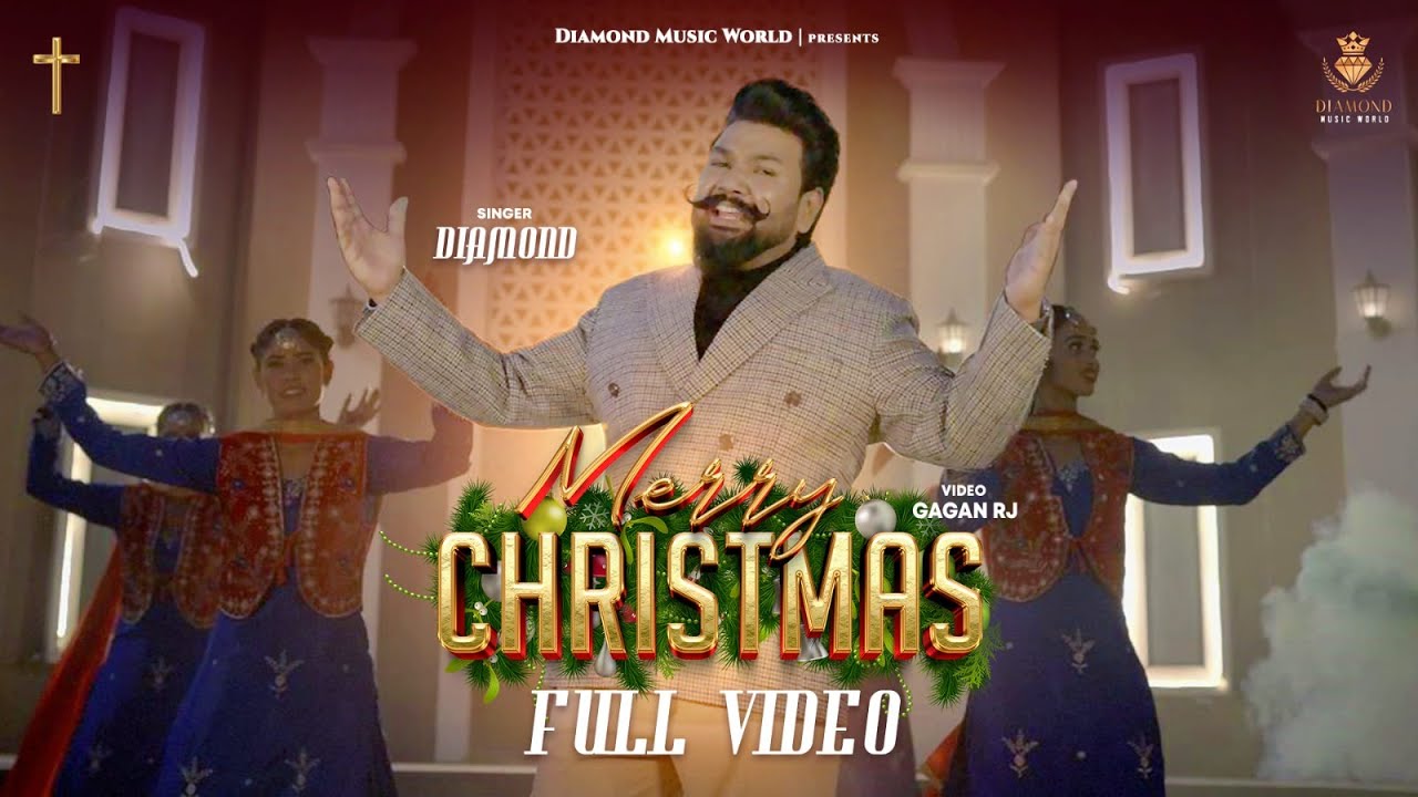 Merry Christmas Diamond Punjabi New Song | Janam Din Yeshu da | Christmas Celebrate Kardi Duniya