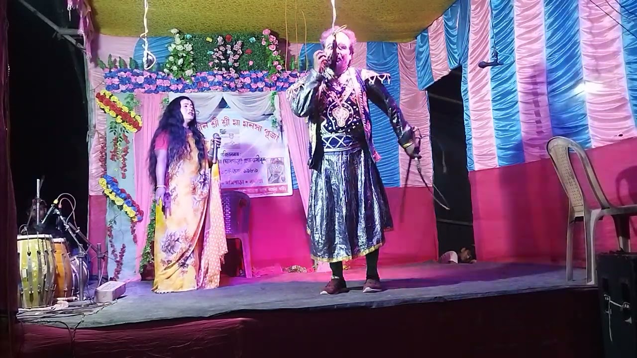 মারবেন না মারবেন না আব্বা। Jamuna Phiriye Dilo Masand jatra । যমুনা ফিরিয়ে দিল মসনদ যাত্রা‌।২০২৩