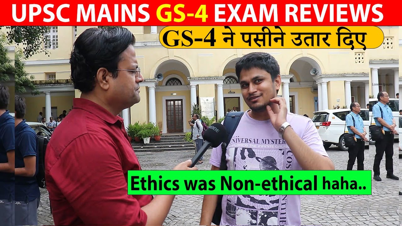 UPSC MAINS 2025, GS PAPER-4 REVIEWS, Ethics ने पसीने उतार दिए, Case Study का बैंड बज गया #upsc_mains
