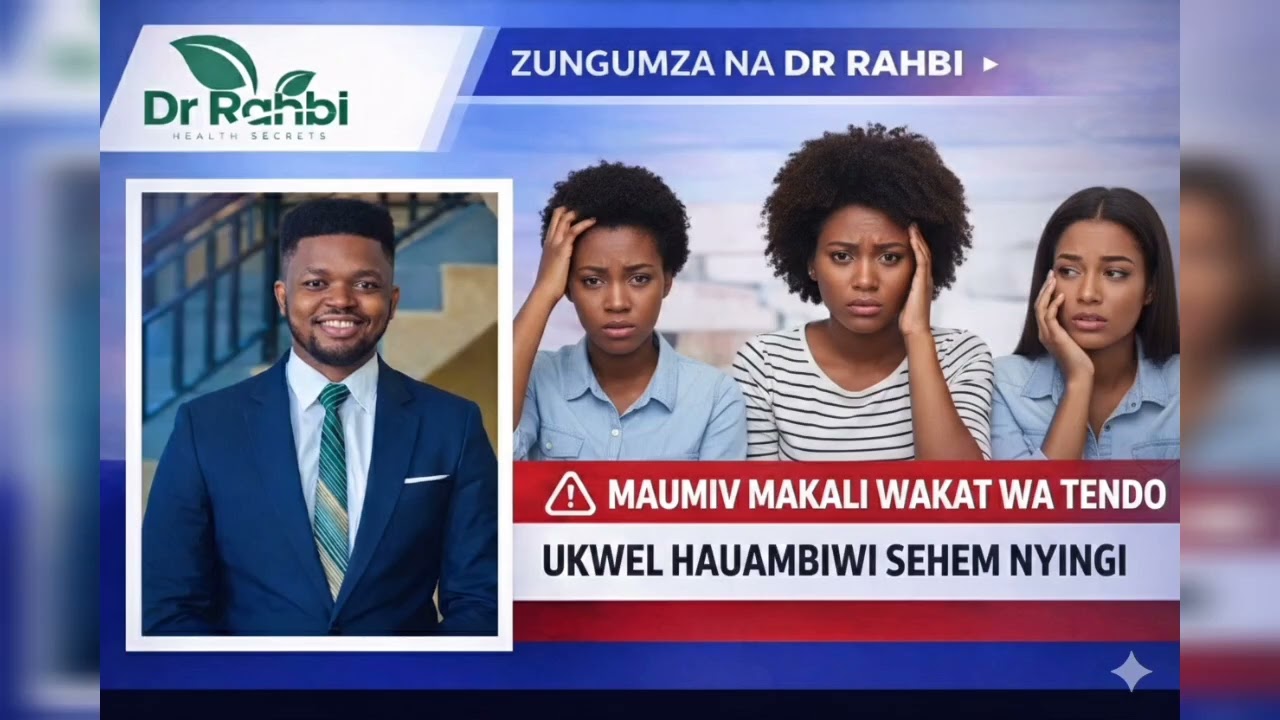 🔴 ⚠️ MAUMIVU MAKALI WAKATI WA TENDO — SABABU ZA SIRI WANAWAKE WENGI HAWAZIJUI! #viral #muscat #tz #
