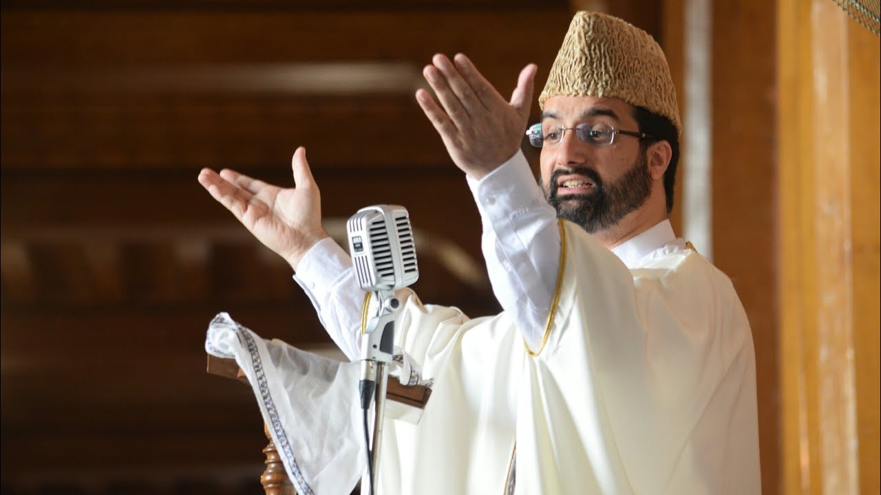 Mirwaiz Umar Farooq reciting 