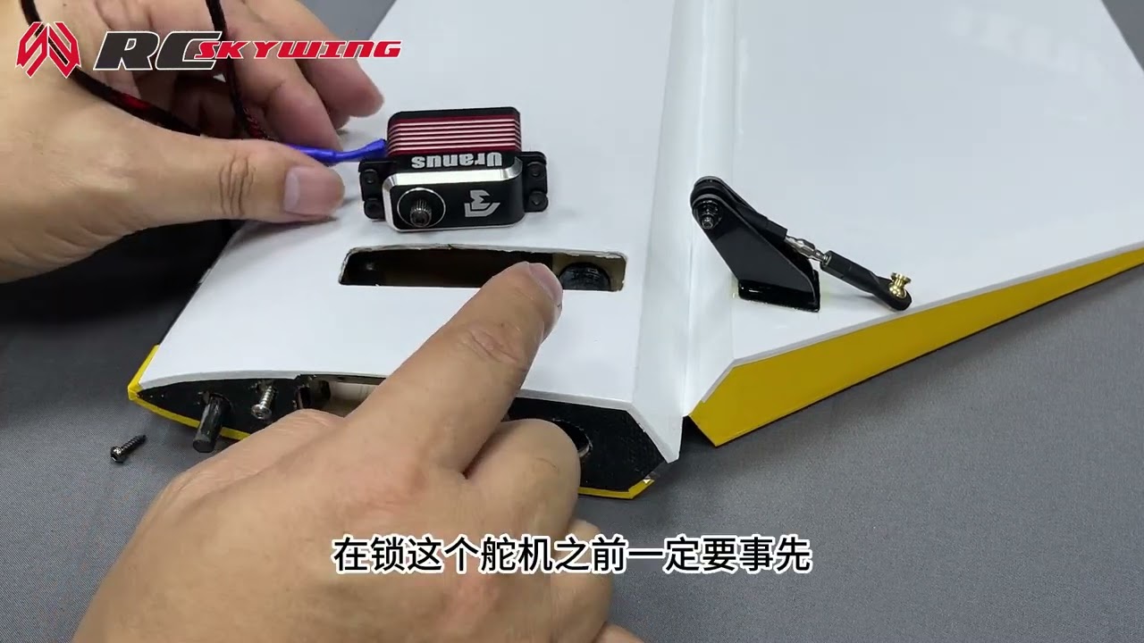 skywing 85