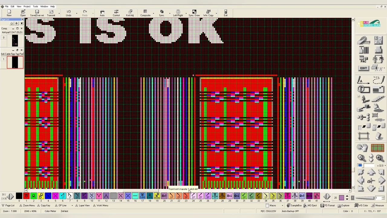 الجزء الثاني من ضفرة 6X6 علئ طريقة PACKAGE تصميم11 على برنامج SDS ONE APEX