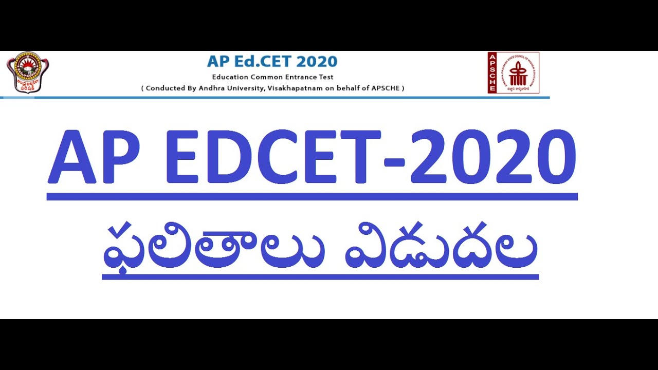 #EDCET2020RESULTSRELEASED#AP EDCET 2020 RESULTS RELEASED
