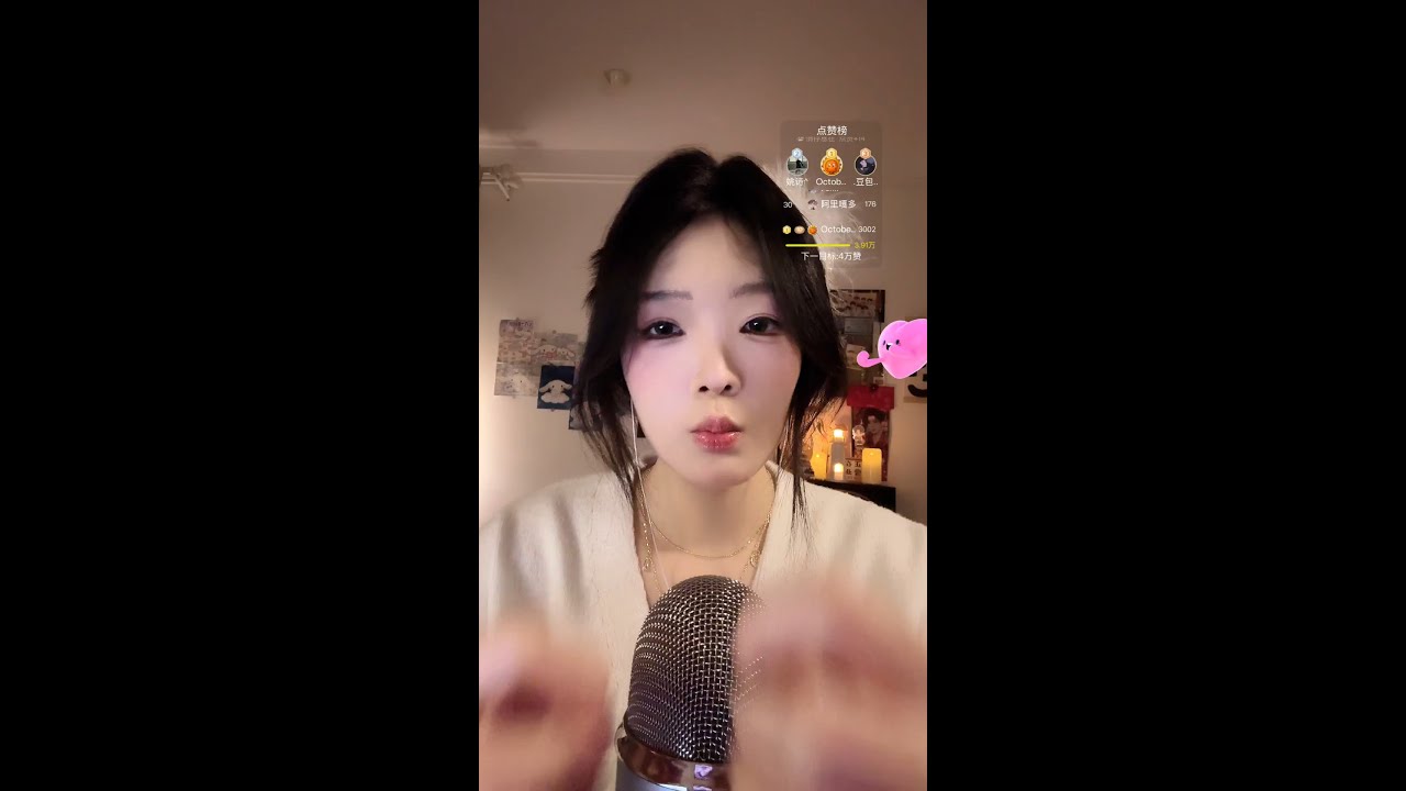 🔴 LIVE: Whispering ASMR | Soft Tapping, Kaleidoscope Visuals, Mic Brushing & Deep Echo Relaxation