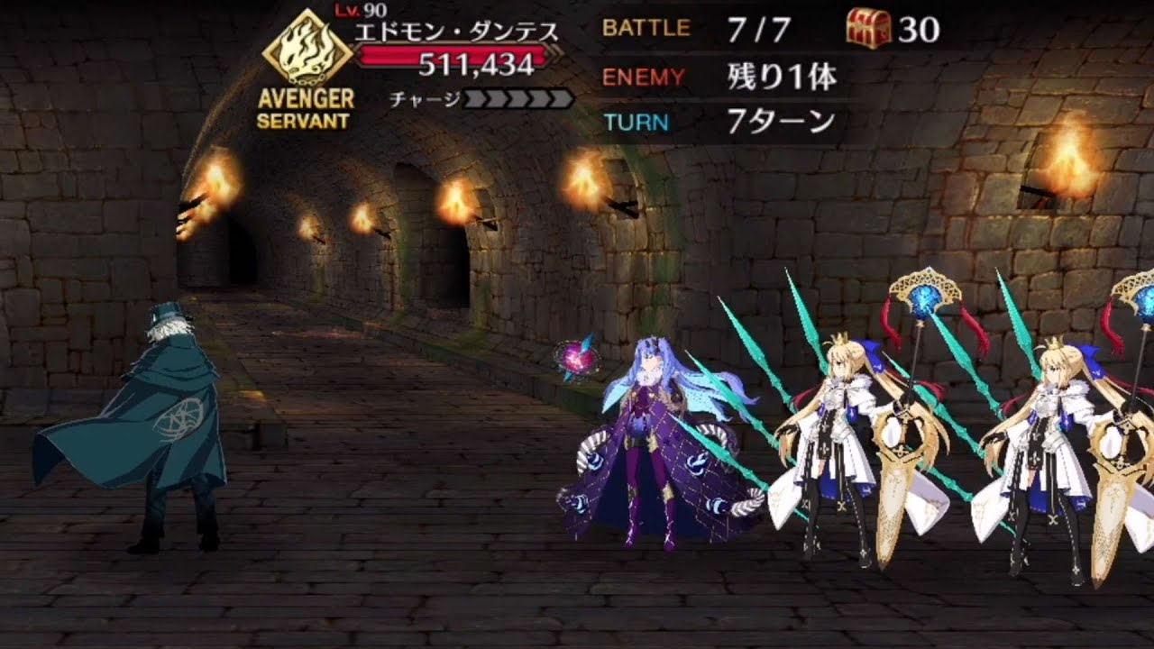 FGO [JP] Prison Tower Challenge Quest - Castoria + Space Ishtar looping