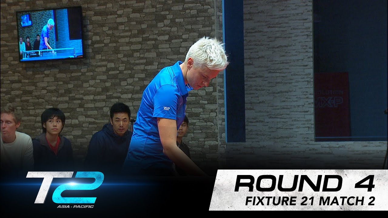 Shi Xunyao vs Matilda Ekholm | T2 APAC 2017 | Fixture 21 - Match 2