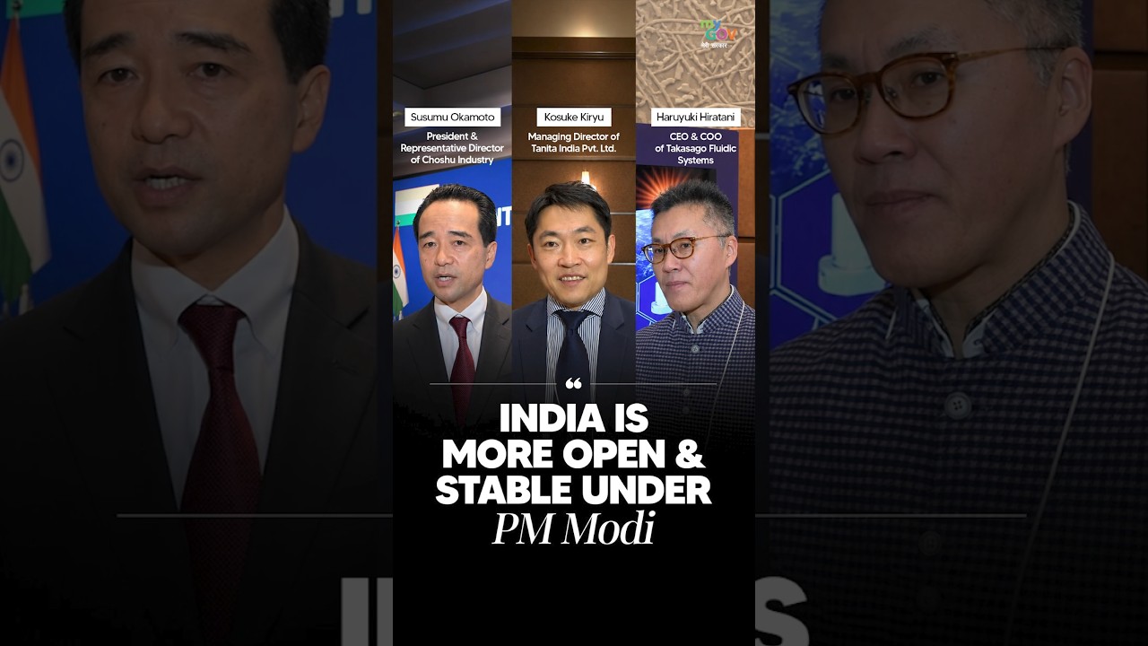 Japanese Business Leaders Praise India's Growth Story 🇮🇳🇯🇵