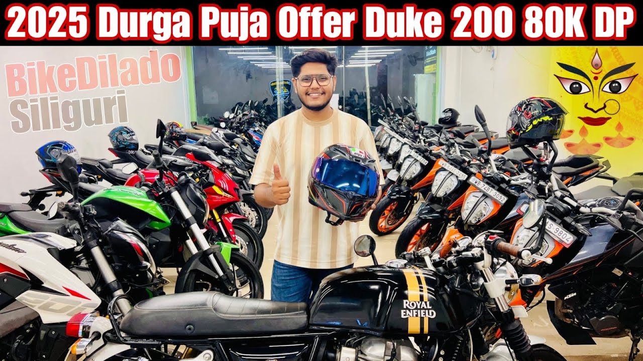 GT 650 120K DP Second Hand Bike in Siliguri | 2025 Durga Puja Offer Free Petrol & Helmet BikeDilado