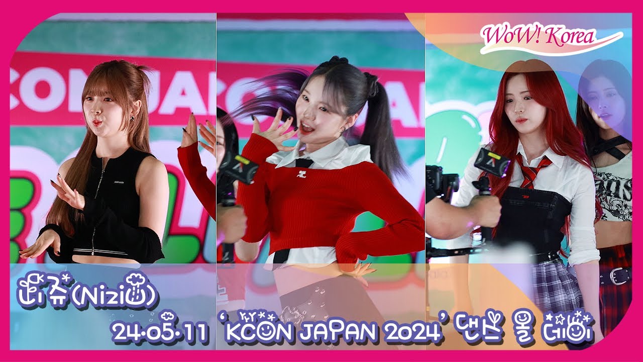 [4K] NiziU、妖精たちが披露するダンスステージ···「With U、胸きゅんさせます~」 [Kcon Japan 2024]