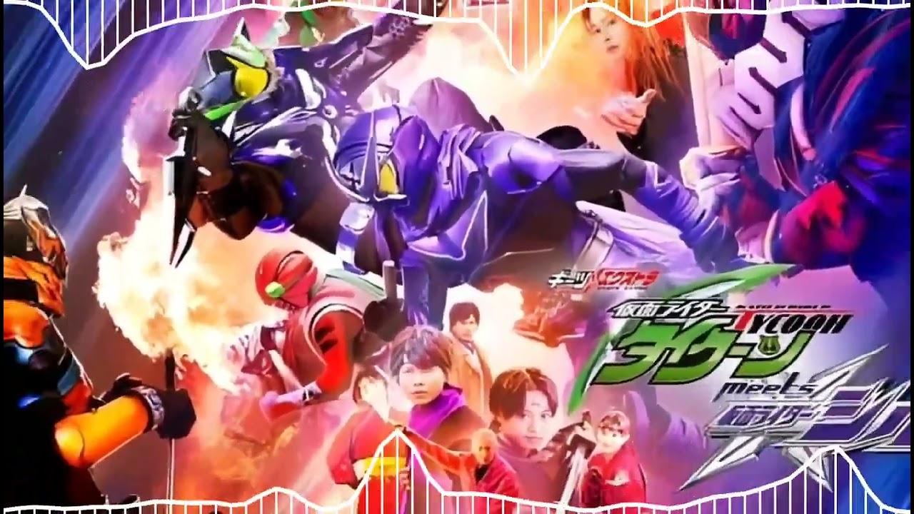 Nightcore - Izanagi [Kamen Rider Tycoon meets Kamen Rider Shinobi ver] (Hideya Tawada)
