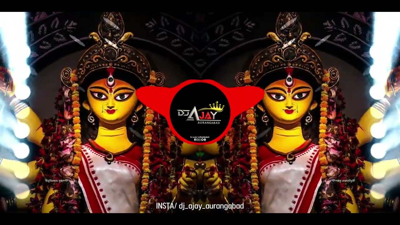 Maiya Di Selfie | Humming Bass (Remix) Maiya Ji Jara Hans Ke Dikha diyo | Dj Ajay Aurangabad 2025