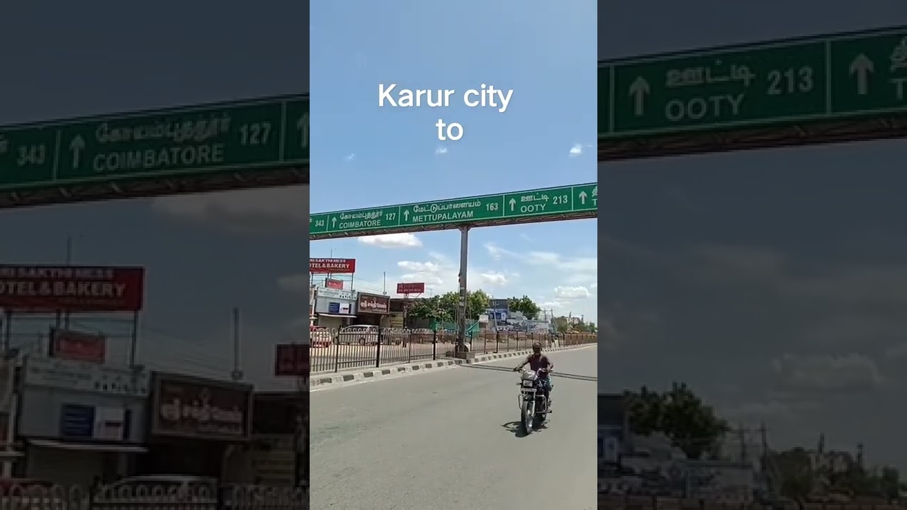Karur city Tamil Nadu to all' distance #short