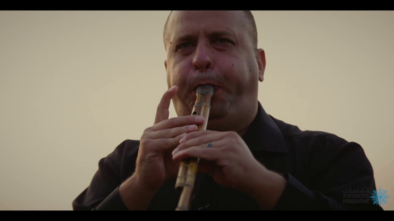 Magical Flutes- Usama Abu Ali -Third Chapter