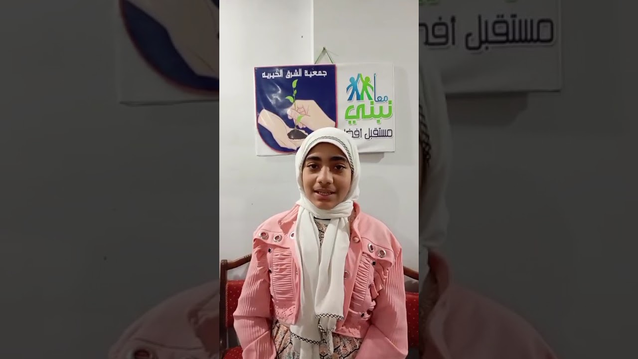 كعادة الشرق الثقافة في المقدمة والاجيال القادمة  نقطة الارتكاز انمائها وتقيفها الغاية العليا للجمعية