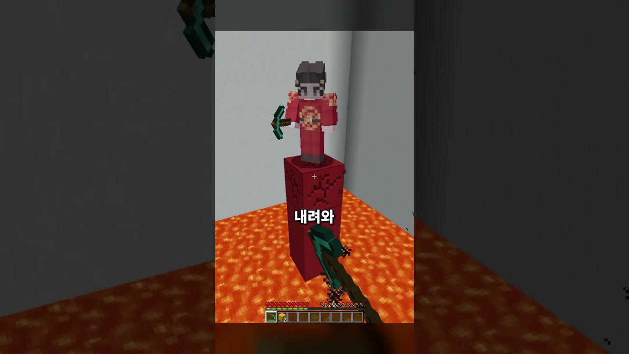 요루루랑 서로에게 호감이 있는걸 들켜버린 손병호게임..ㅋㅋㅋㅋ