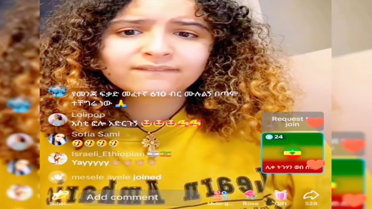 Diasy Tamrat & አያ ጅቦ|Ethiopianprank | dink lijoch | seifu on EBS | #ethiopia#ethiopian | richmanmiko