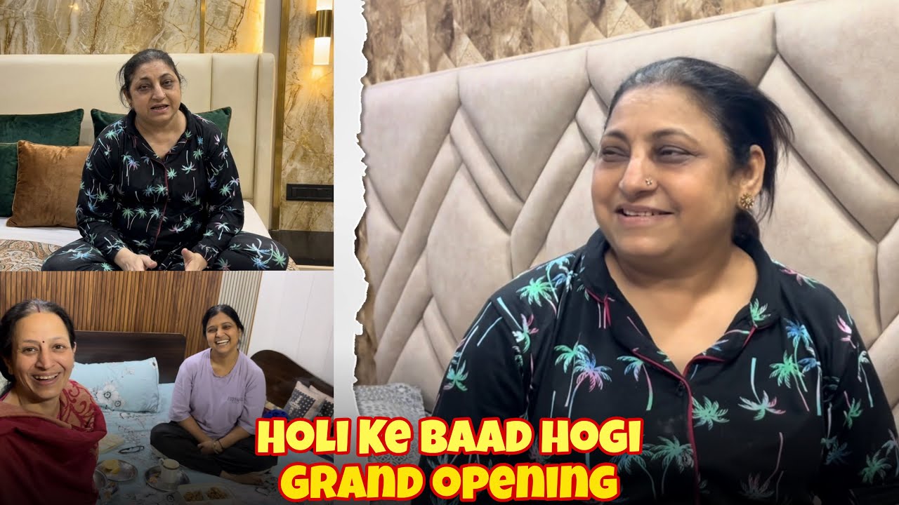 Holi Ke Baad Hogi Grand Opening 😍 ( Wait And Watch) 