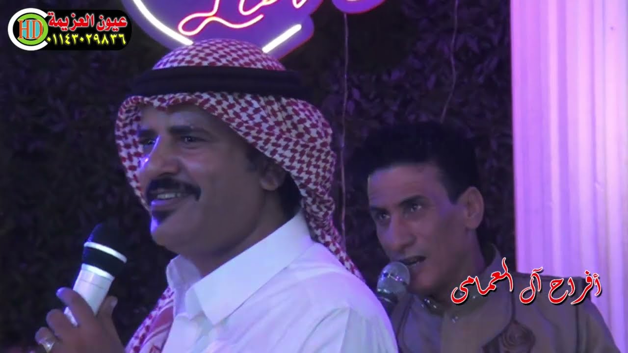 حفل زفاف الأعلامى يوسف عبد الرحمن العمامى   1