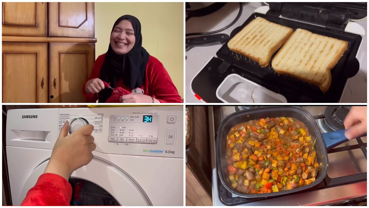روتيني طبخت وغسلت وخلصت شقتي وروحت لاختي اعملها اوضتها😂😇😵‍💫