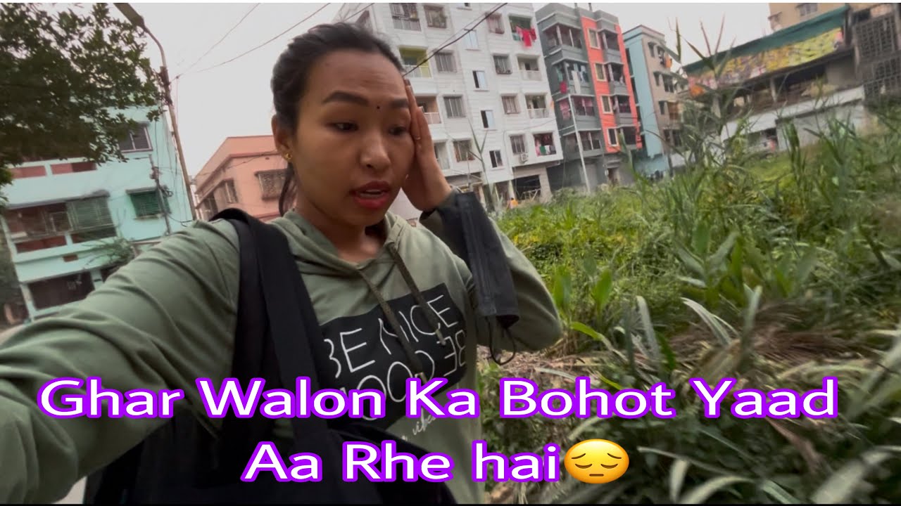 Ghar Ka Bohot Yaad Aa Rhe h 😞|Daily Vlog |kolkata life vlog @anitareang4241 