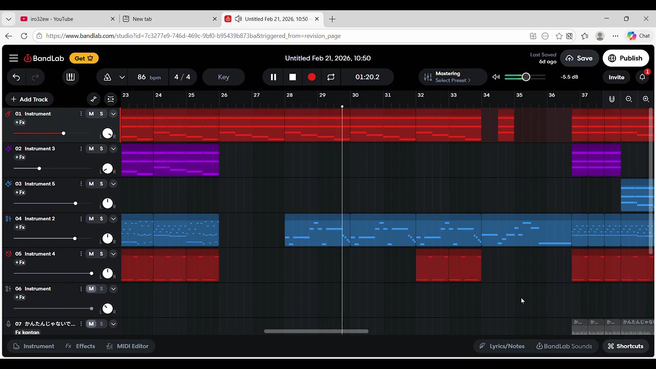 i wish i knew how to make music