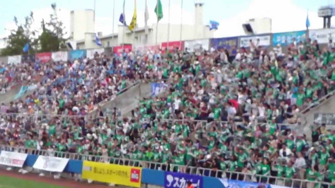 Matsumoto Yamaga FC supporters chant 今こそ共に@Yokohama 松本山雅FCサポーター