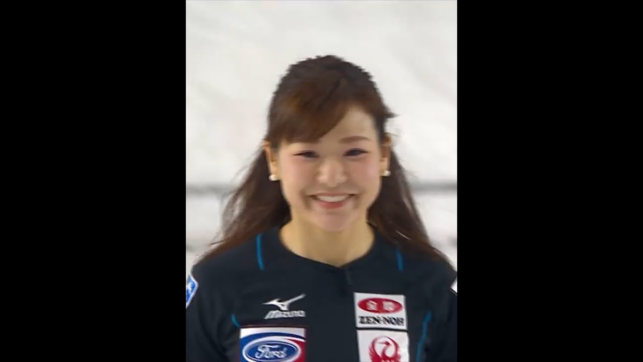 【カーリング】吉田知那美選手のコールと笑顔/ Chinami Yoshida's call and smile