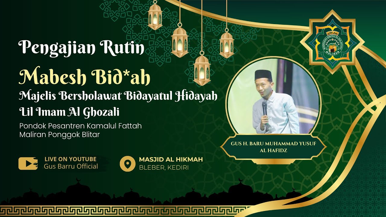 LIVE | PENGAJIAN RUTIN MINGGU PAHING BERSAMA GUS BARU MUHAMMAD YUSUF AL KHAFIDZ