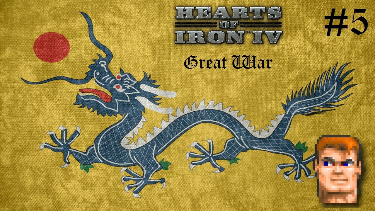 Индийский триумф - Hearts of Iron IV The Great War (Империя Цин) #5