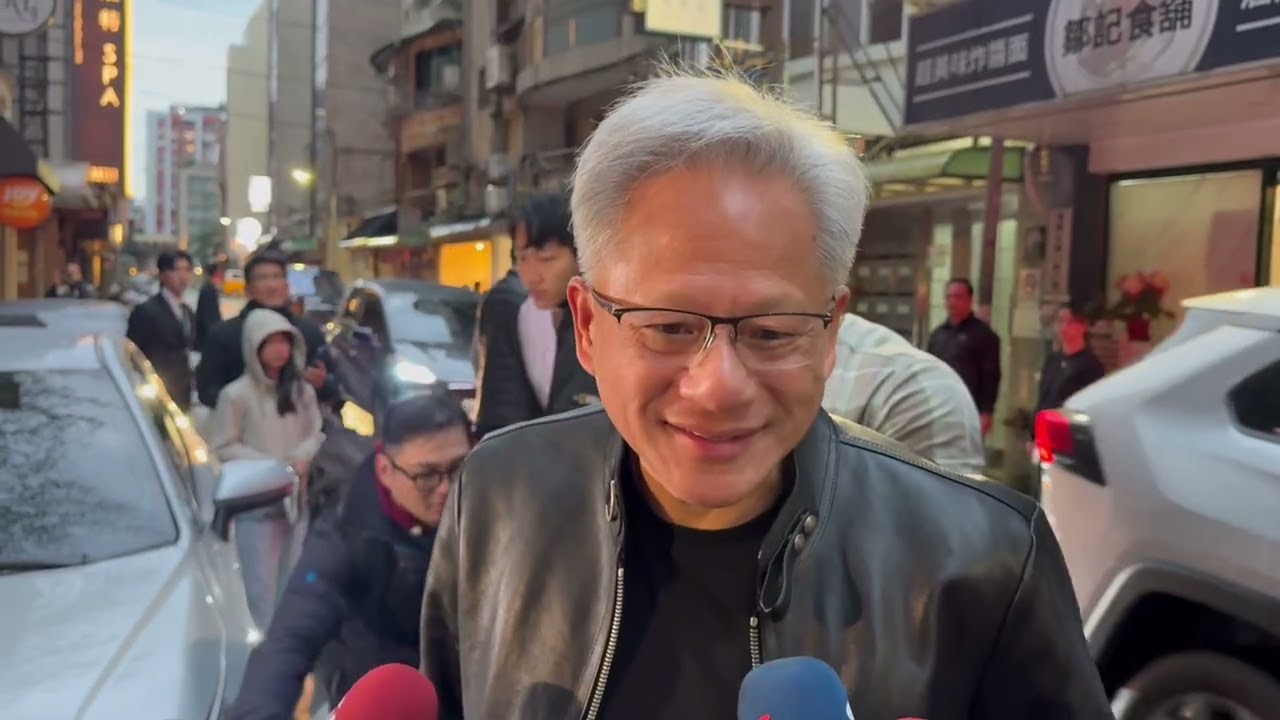 黃仁勳與魏哲家晚間餐敘　訪台行程最後一站｜中央社即時影音
