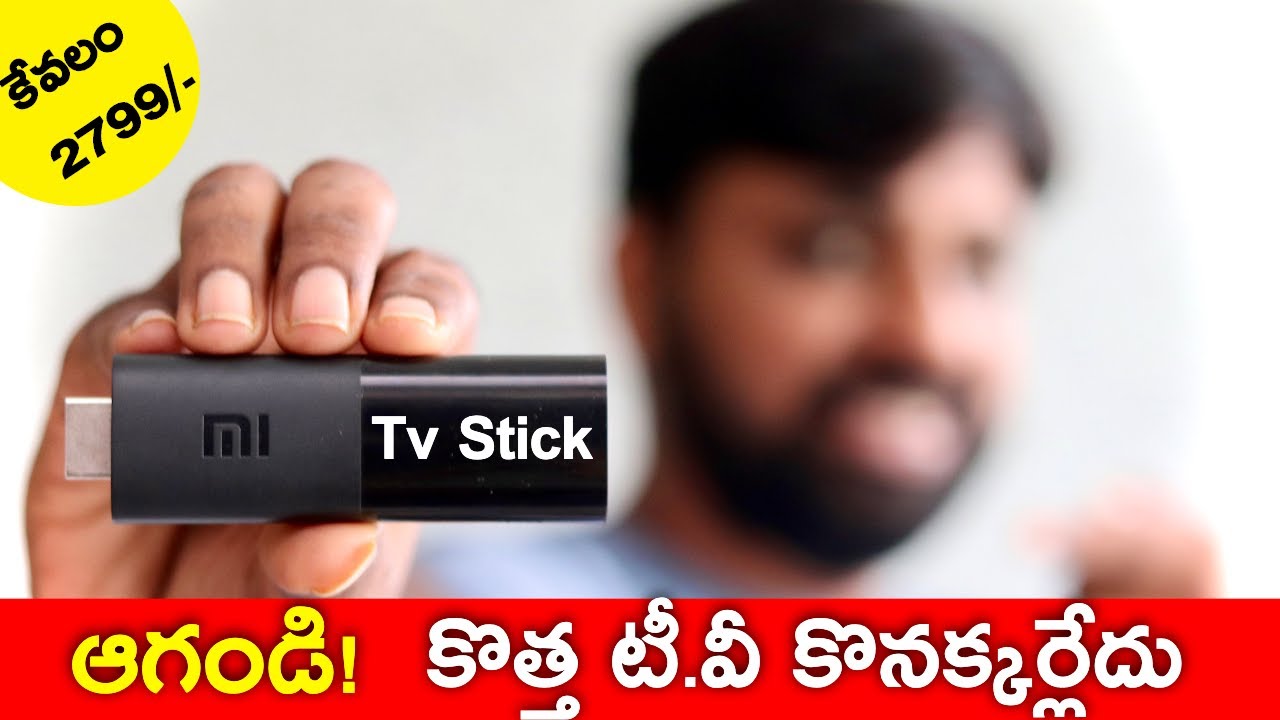 Mi Tv Stick Unboxing & initial Impression || In Telugu ||