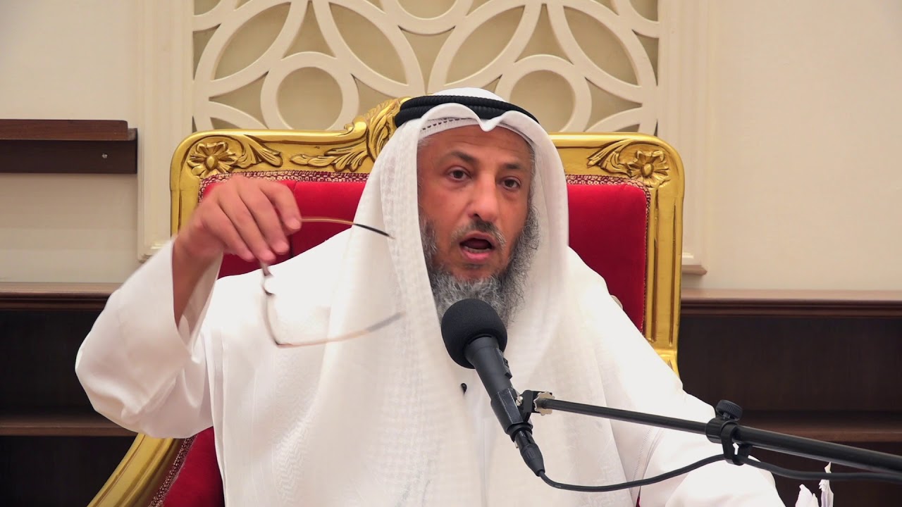 حكم بيع وشراء الذهب الشيخ د.عثمان الخميس