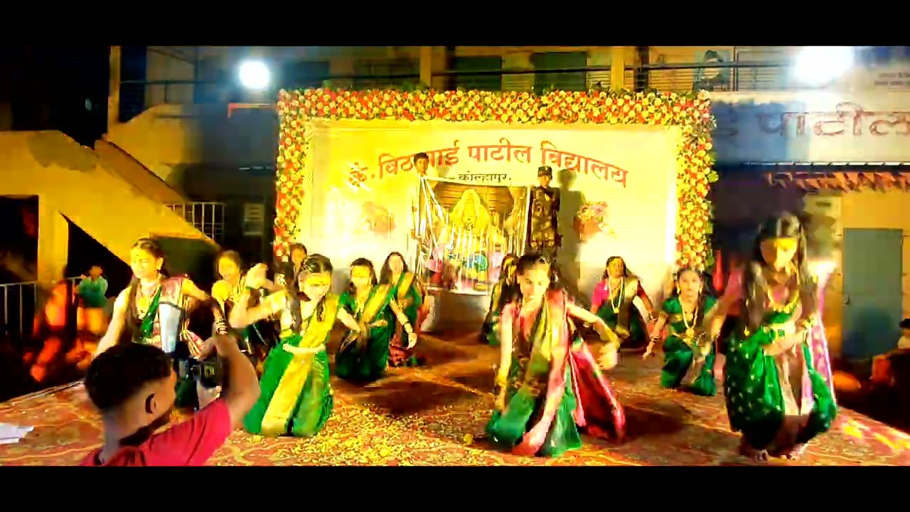 अंबाबाई गोंधळाला ये (इ.७ वी) सांस्कृतिक कार्यक्रम सन-२०२५/२६