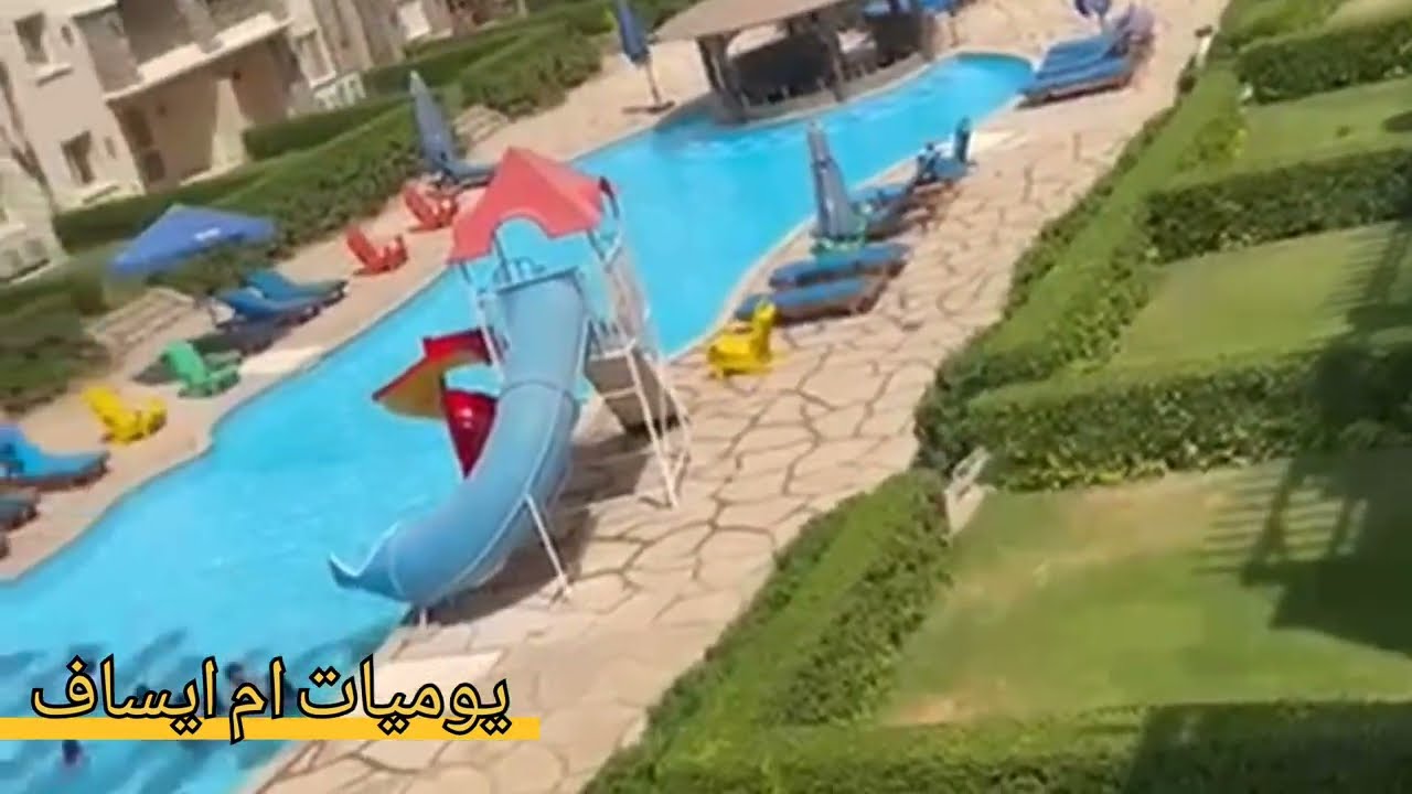 شالية بالرؤوف للبيع  كلة مميزات عقد مسجل مدفوع وديعة الصيانة بالكامل والفيو حمامات سباحة وبحر