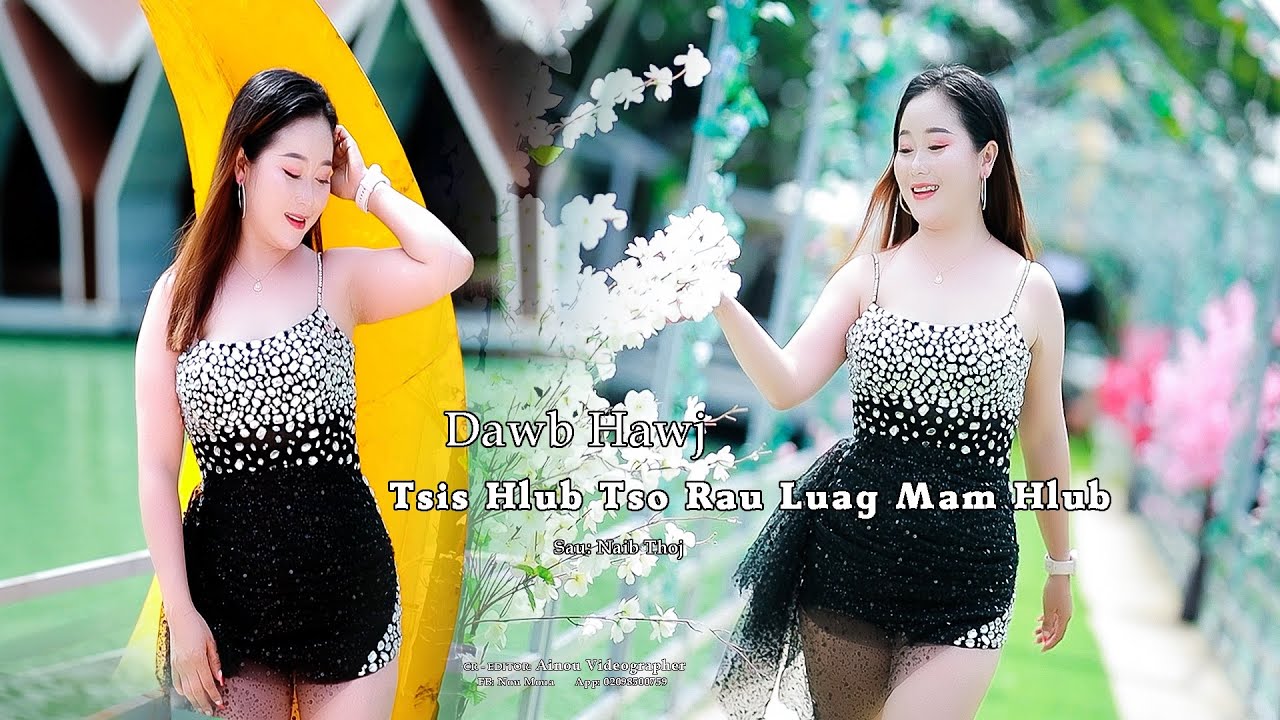Tsis Hlub Tso Rau Luag Mam Hlub Hu Dawb Hawj