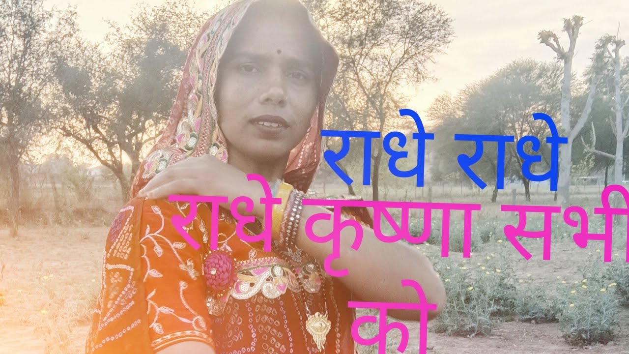 PinkySaini bajan26 is live!