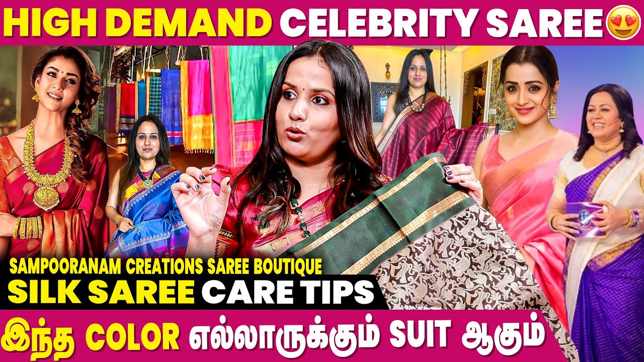 Original Silk கண்டுபிடிக்க இந்த Test பண்ணுங்க 😱 | Sampoornam Creations Saree Boutique | IBC Mangai