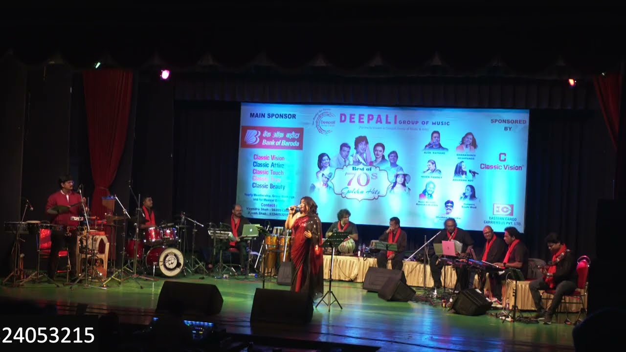 Dum Maro Dum | Hare Rama Hare Krishna (1971) | Deepali Group of Music