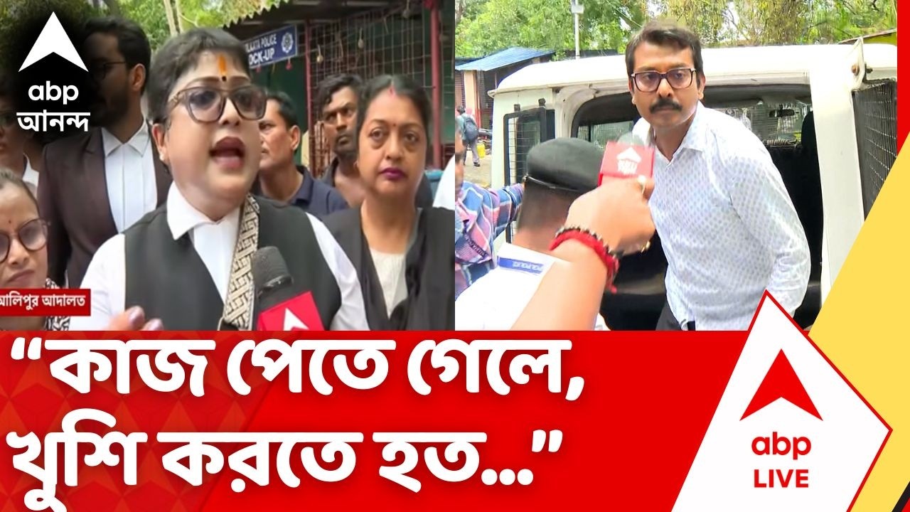 Swarup Biswas Arrested | গ্রেফতার হতেই 'বেরিয়ে আসছে' স্বরূপ বিশ্বাসের 'স্বরূপ'