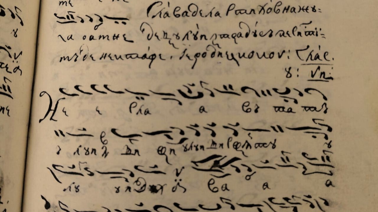 „Vai mie, înnegritule suflete”, de Nectarie Frimu- Grupul Psaltic „Sf. M. Mc. Chiriachi” Huși