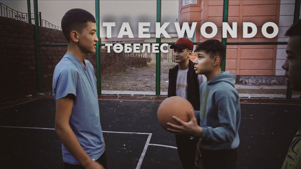 Taekwondo Шымкент қыз үшін төбелесті